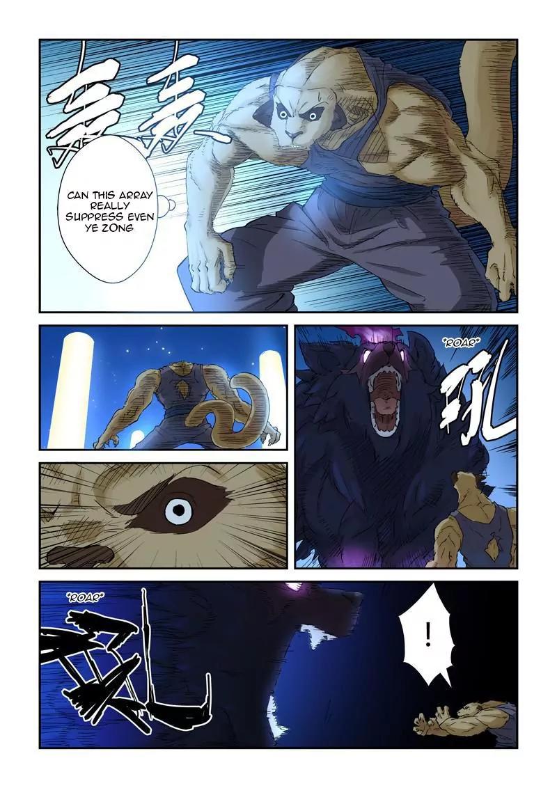 Tales of Demons and Gods Chapter 133 page 3 - Chapter 133: A Decent Youth