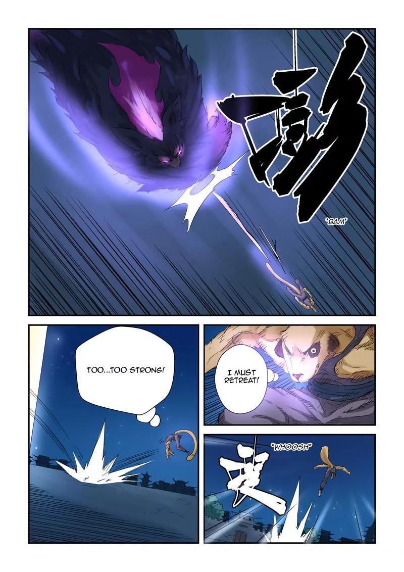 Tales of Demons and Gods Chapter 133 page 4 - Chapter 133: A Decent Youth