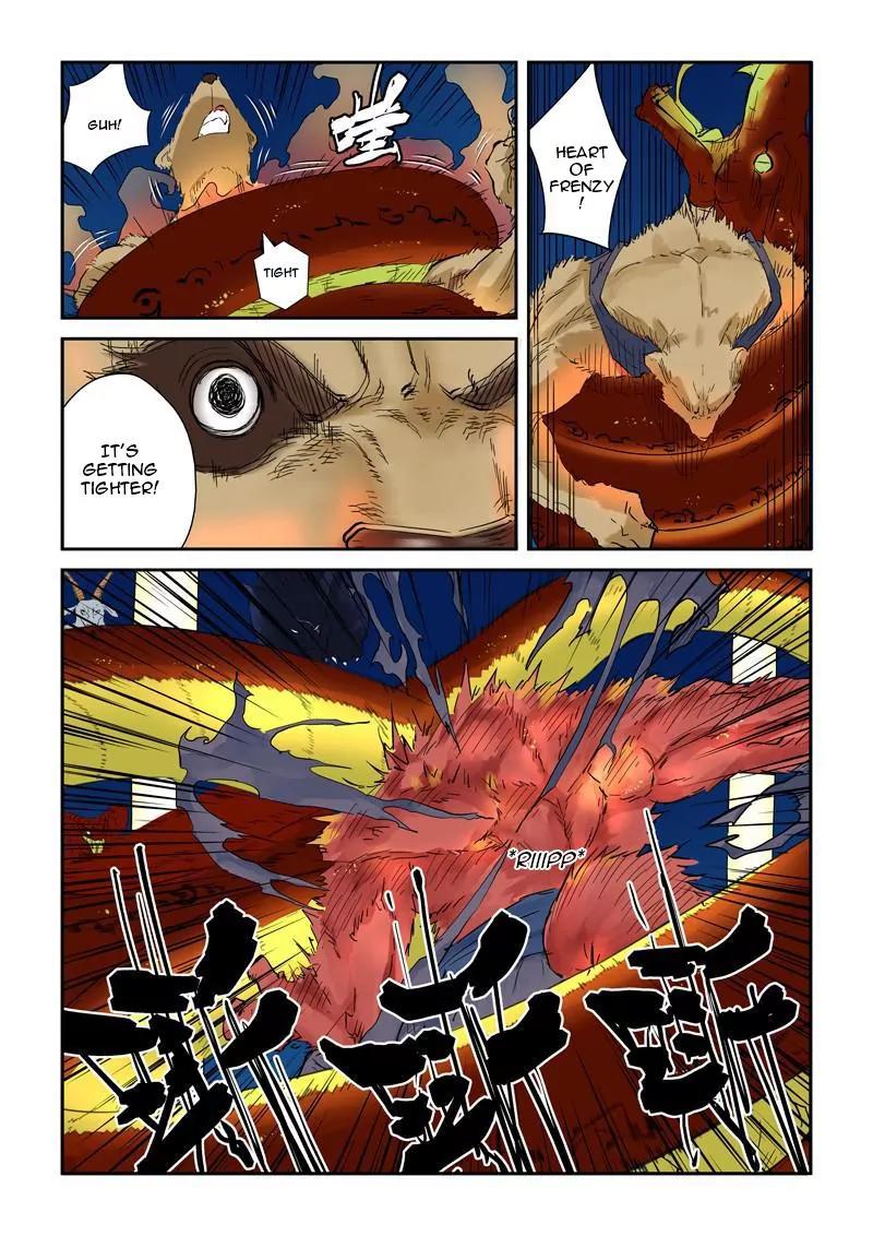 Tales of Demons and Gods Chapter 133 page 7 - Chapter 133: A Decent Youth