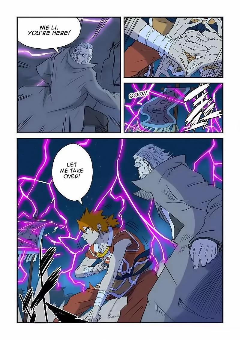 Tales of Demons and Gods Chapter 134.5 page 3 - Chapter 134.5: Reinforcements Arrive (2)