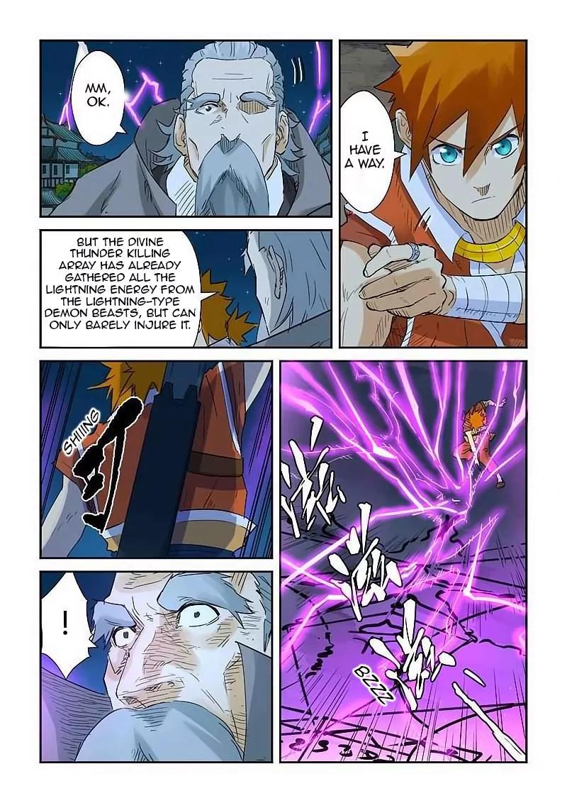 Tales of Demons and Gods Chapter 134.5 page 4 - Chapter 134.5: Reinforcements Arrive (2)