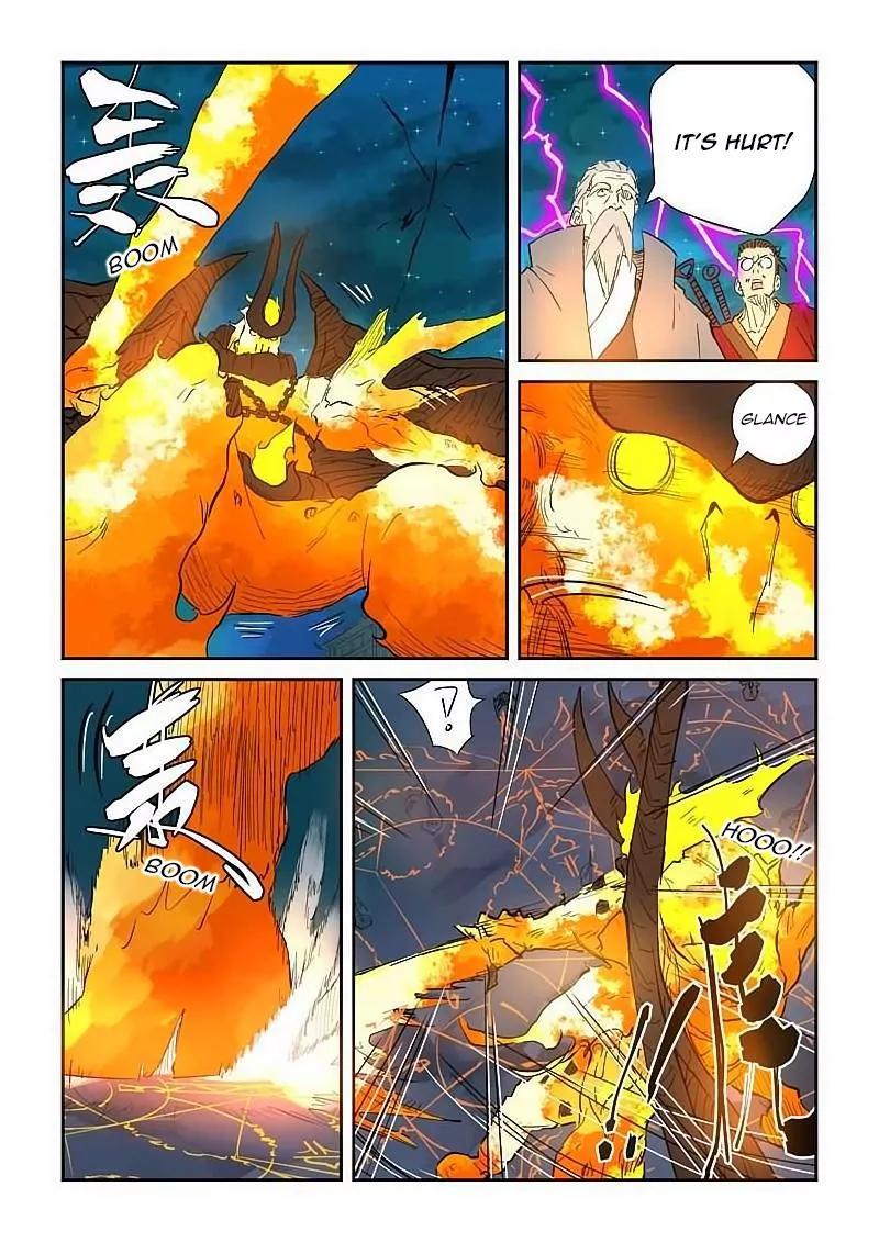 Tales of Demons and Gods Chapter 134.5 page 8 - Chapter 134.5: Reinforcements Arrive (2)