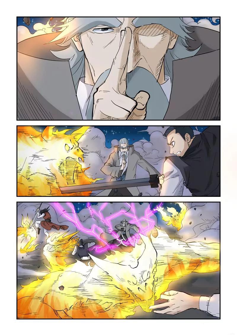 Tales of Demons and Gods Chapter 134 page 3 - Chapter 134: Reinforcements Arrive
