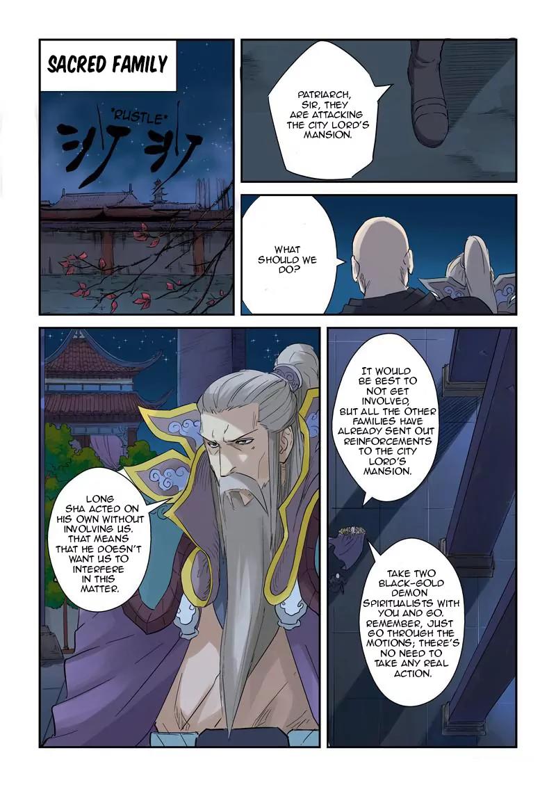 Tales of Demons and Gods Chapter 134 page 6 - Chapter 134: Reinforcements Arrive