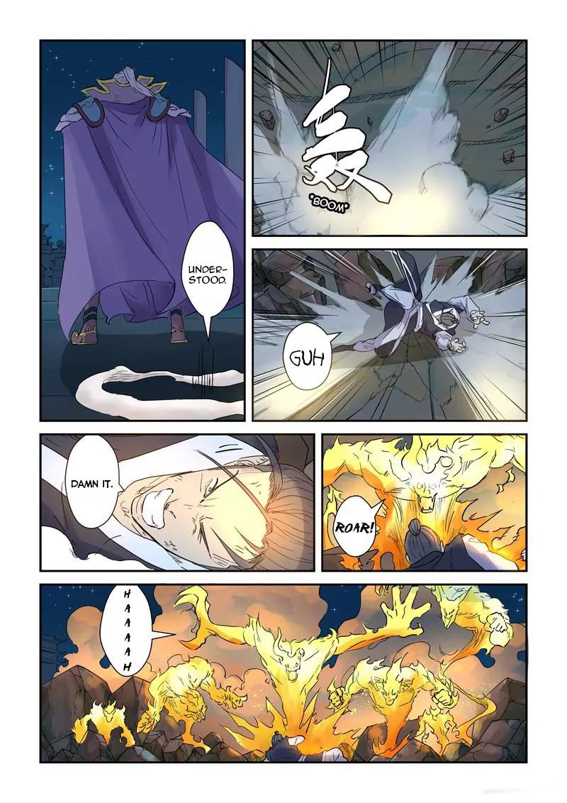 Tales of Demons and Gods Chapter 134 page 7 - Chapter 134: Reinforcements Arrive