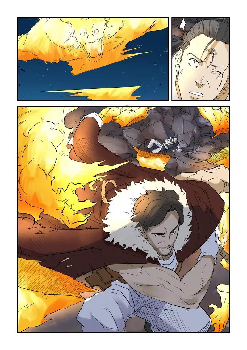 Tales of Demons and Gods Chapter 134 page 8 - Chapter 134: Reinforcements Arrive