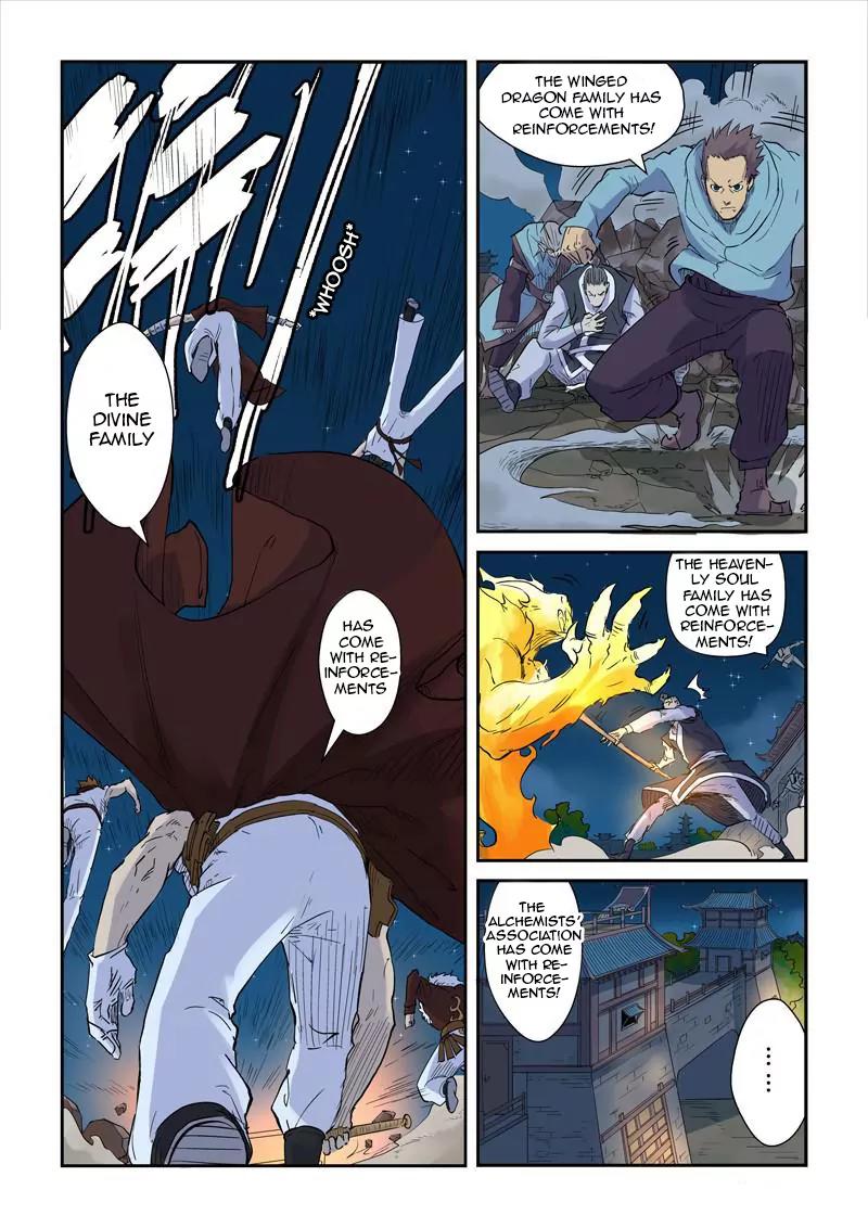Tales of Demons and Gods Chapter 134 page 9 - Chapter 134: Reinforcements Arrive