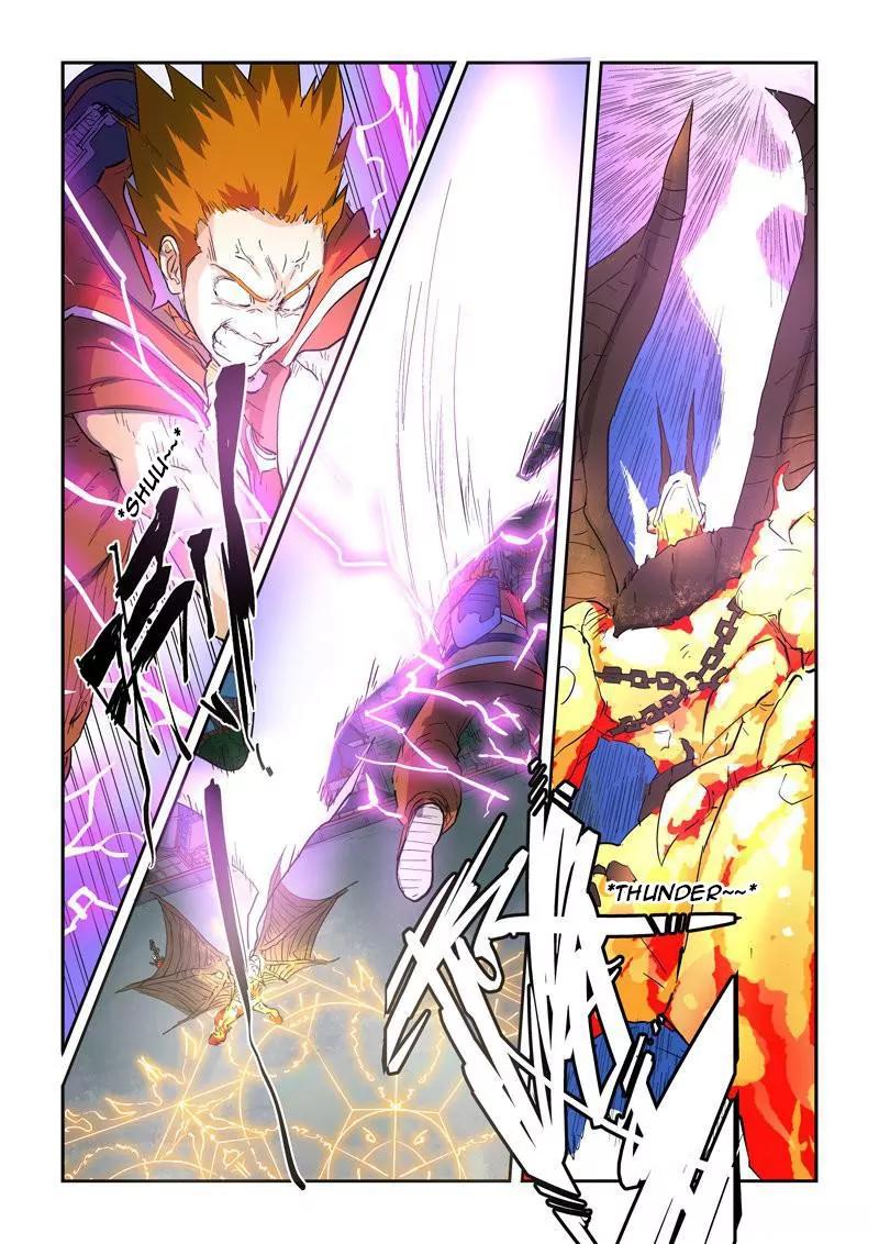 Tales of Demons and Gods Chapter 135.5 page 2 - Chapter 135.5: Kill! Part 2