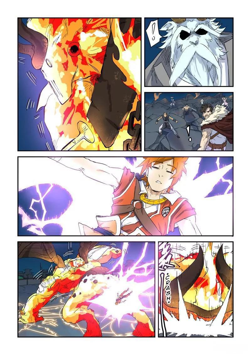 Tales of Demons and Gods Chapter 135.5 page 4 - Chapter 135.5: Kill! Part 2