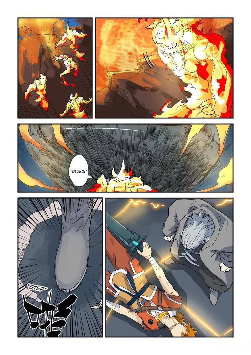 Tales of Demons and Gods Chapter 135.5 page 7 - Chapter 135.5: Kill! Part 2