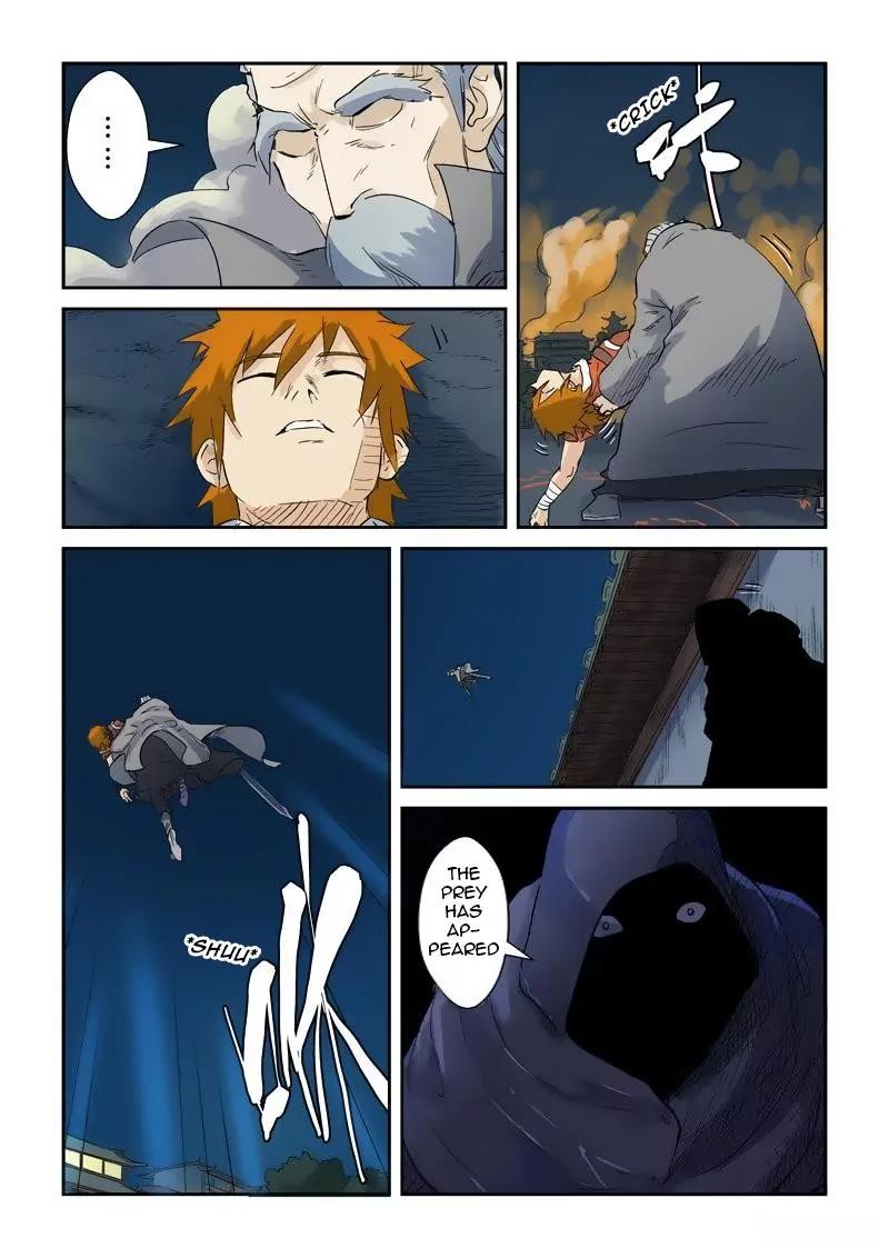 Tales of Demons and Gods Chapter 135.5 page 8 - Chapter 135.5: Kill! Part 2