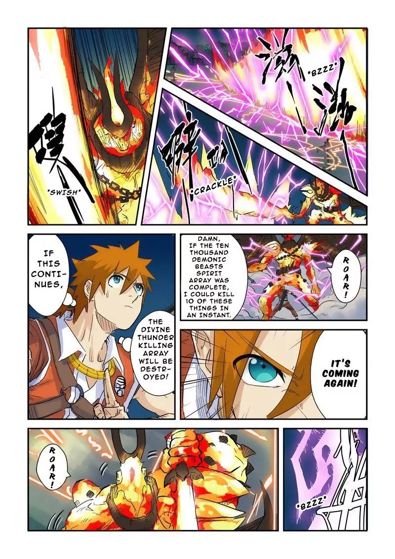 Tales of Demons and Gods Chapter 135 page 2 - Chapter 135: Kill!
