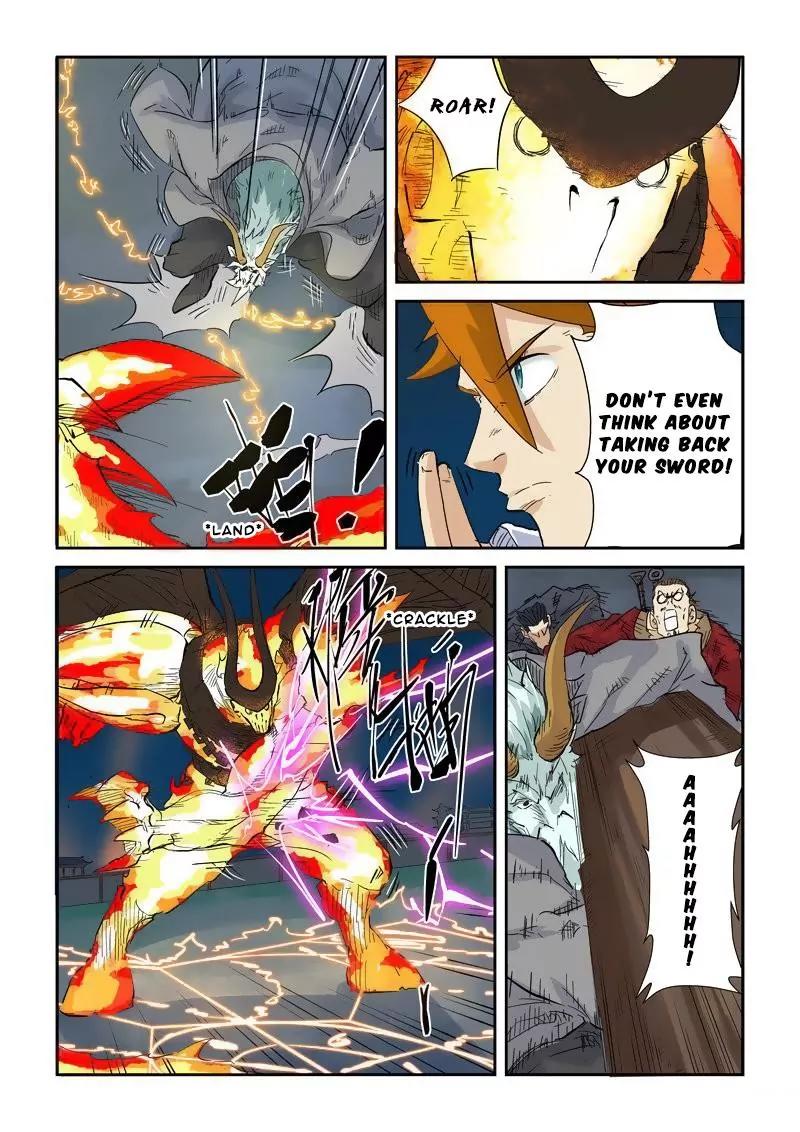 Tales of Demons and Gods Chapter 135 page 5 - Chapter 135: Kill!