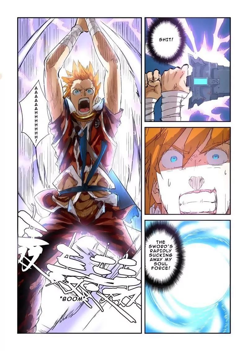 Tales of Demons and Gods Chapter 135 page 7 - Chapter 135: Kill!