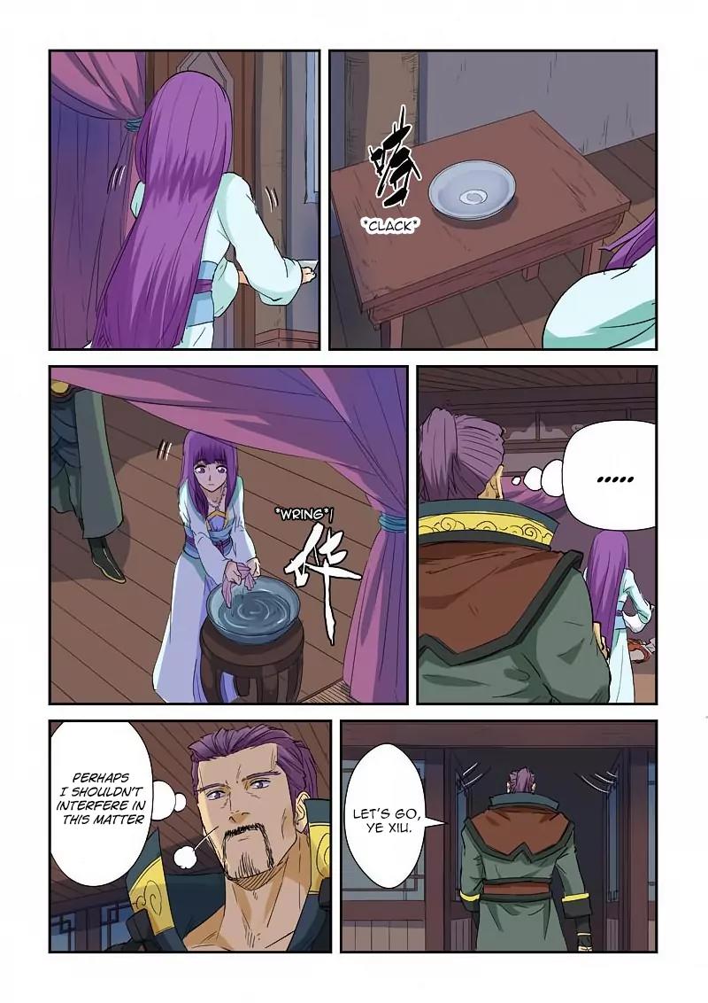 Tales of Demons and Gods Chapter 136.5 page 1 - Chapter 136.5: Nie Li's Unconscious! (2)