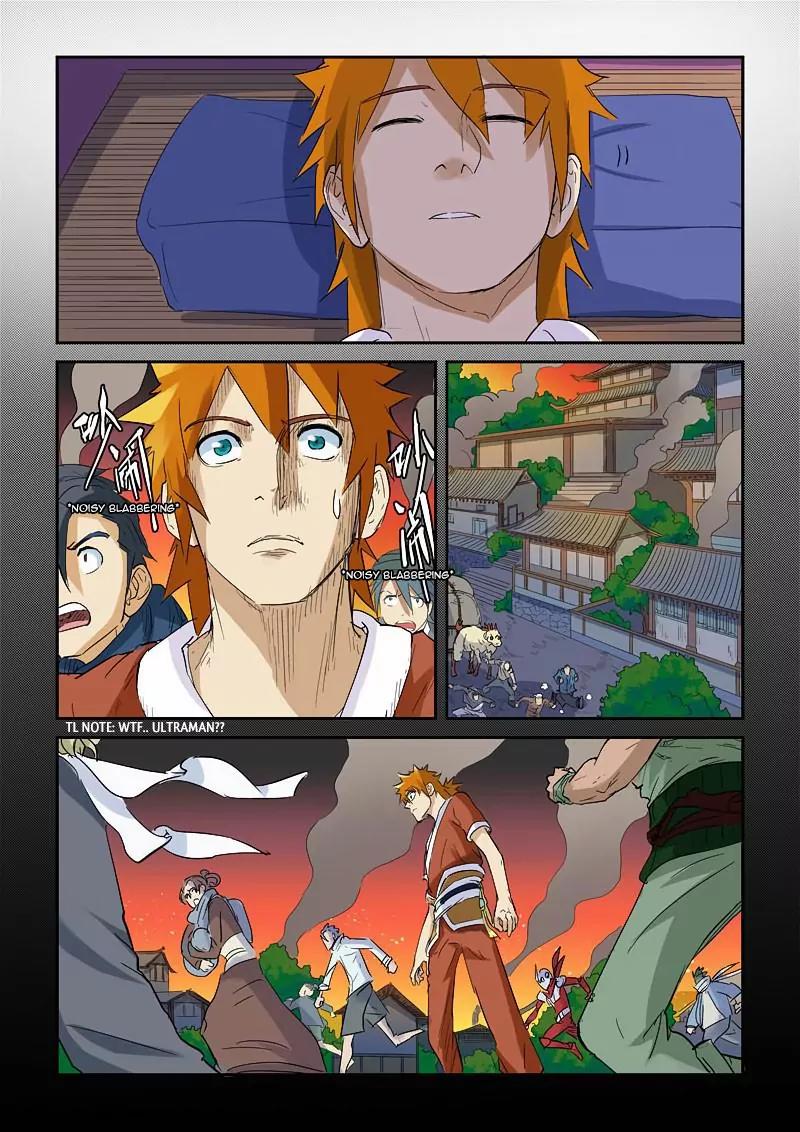 Tales of Demons and Gods Chapter 136.5 page 2 - Chapter 136.5: Nie Li's Unconscious! (2)