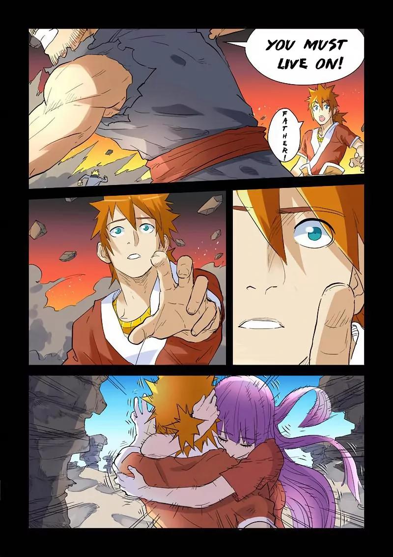 Tales of Demons and Gods Chapter 136.5 page 4 - Chapter 136.5: Nie Li's Unconscious! (2)