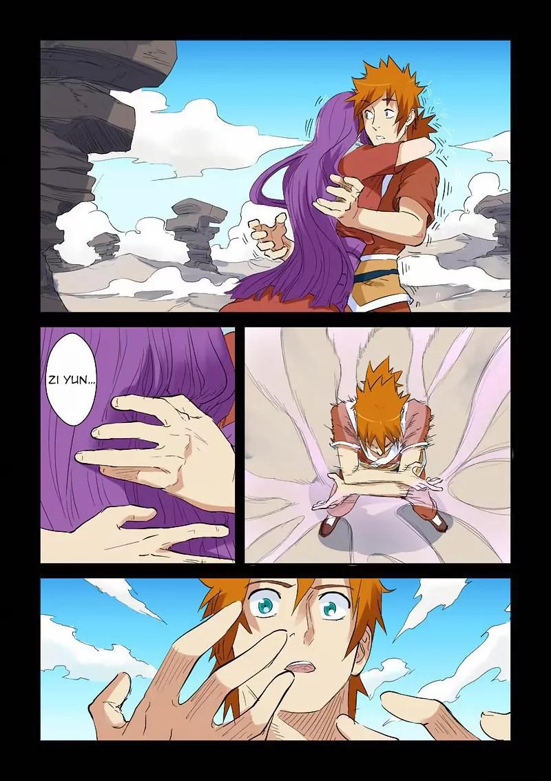 Tales of Demons and Gods Chapter 136.5 page 5 - Chapter 136.5: Nie Li's Unconscious! (2)