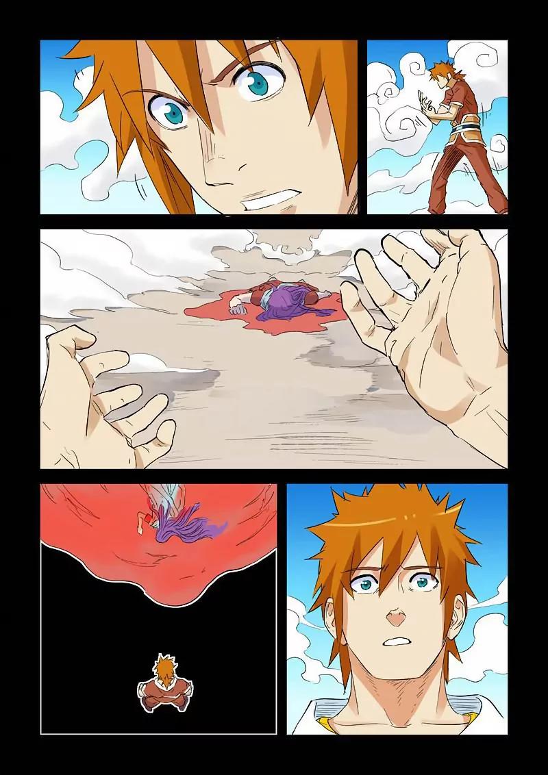 Tales of Demons and Gods Chapter 136.5 page 6 - Chapter 136.5: Nie Li's Unconscious! (2)