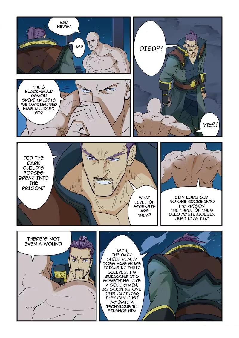 Tales of Demons and Gods Chapter 136 page 4 - Chapter 136: Nie Li's Unconscious!