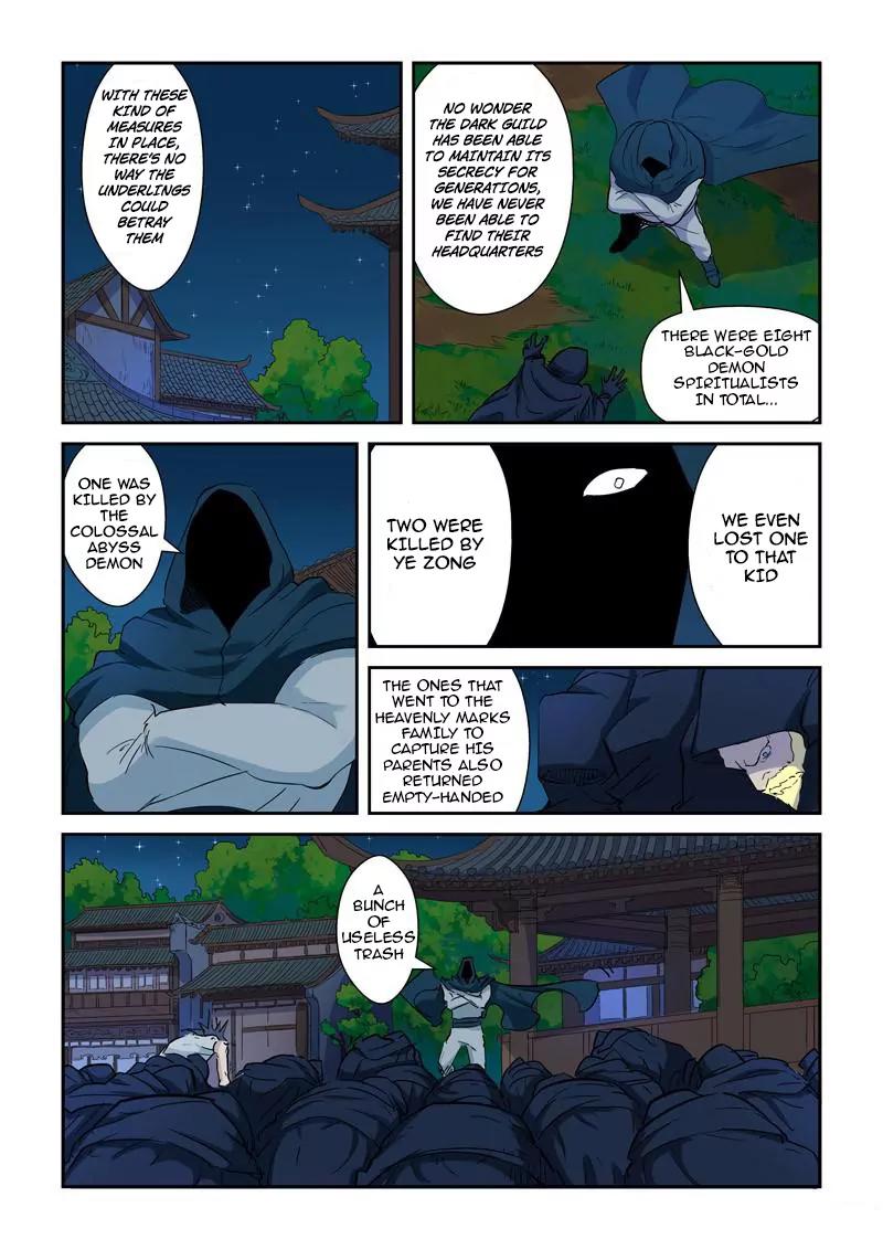 Tales of Demons and Gods Chapter 136 page 5 - Chapter 136: Nie Li's Unconscious!