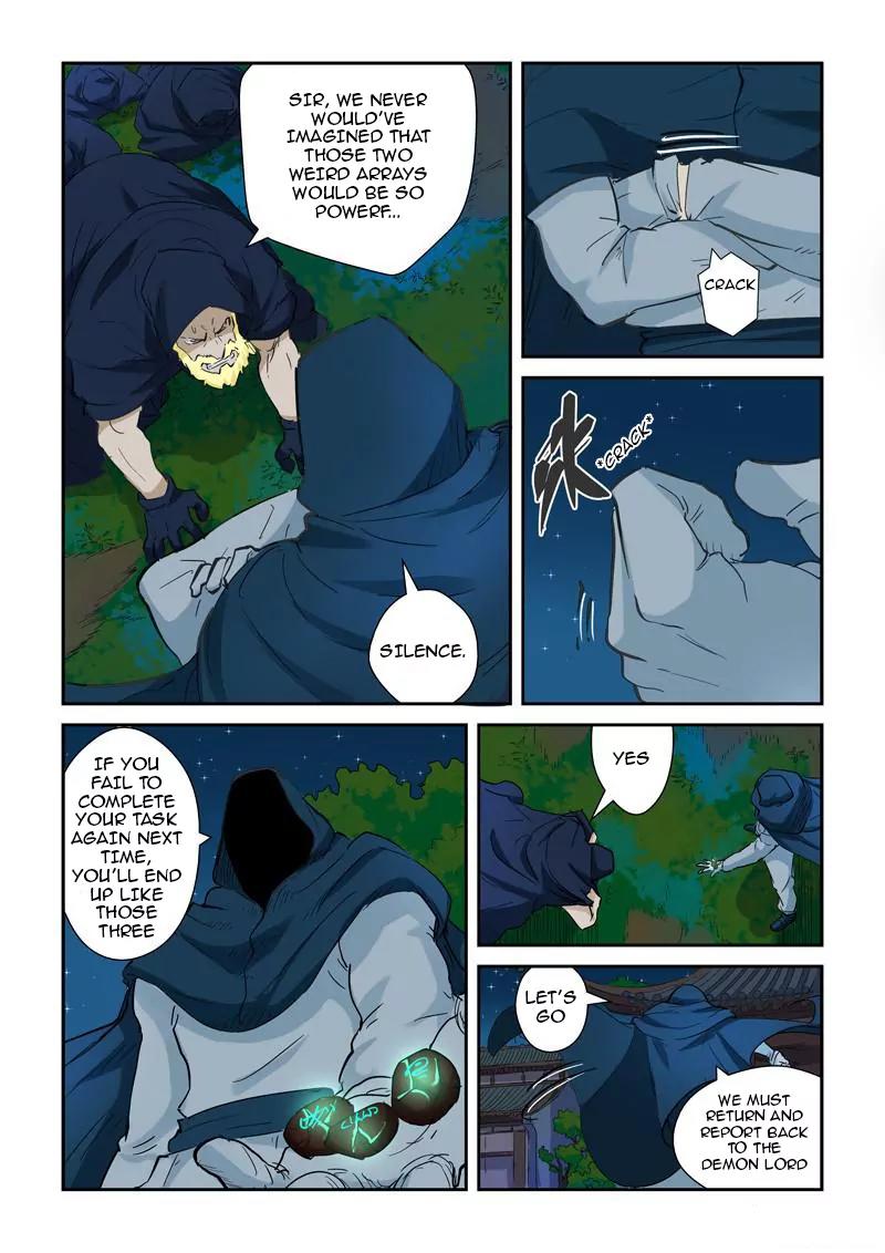 Tales of Demons and Gods Chapter 136 page 6 - Chapter 136: Nie Li's Unconscious!