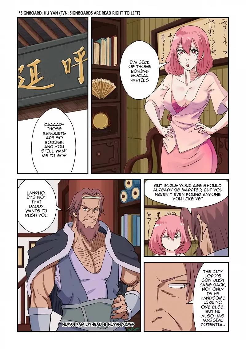 Tales of Demons and Gods Chapter 137.5 page 2 - Chapter 137.5: Homecoming Banquet Part 2