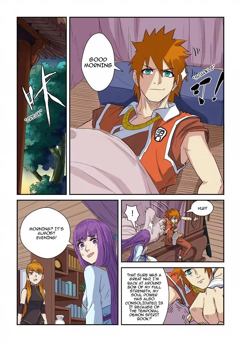 Tales of Demons and Gods Chapter 137.5 page 5 - Chapter 137.5: Homecoming Banquet Part 2