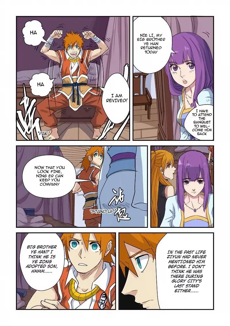 Tales of Demons and Gods Chapter 137.5 page 6 - Chapter 137.5: Homecoming Banquet Part 2