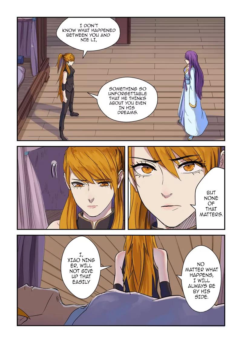 Tales of Demons and Gods Chapter 137 page 2 - Chapter 137: Homecoming Banquet Part 1