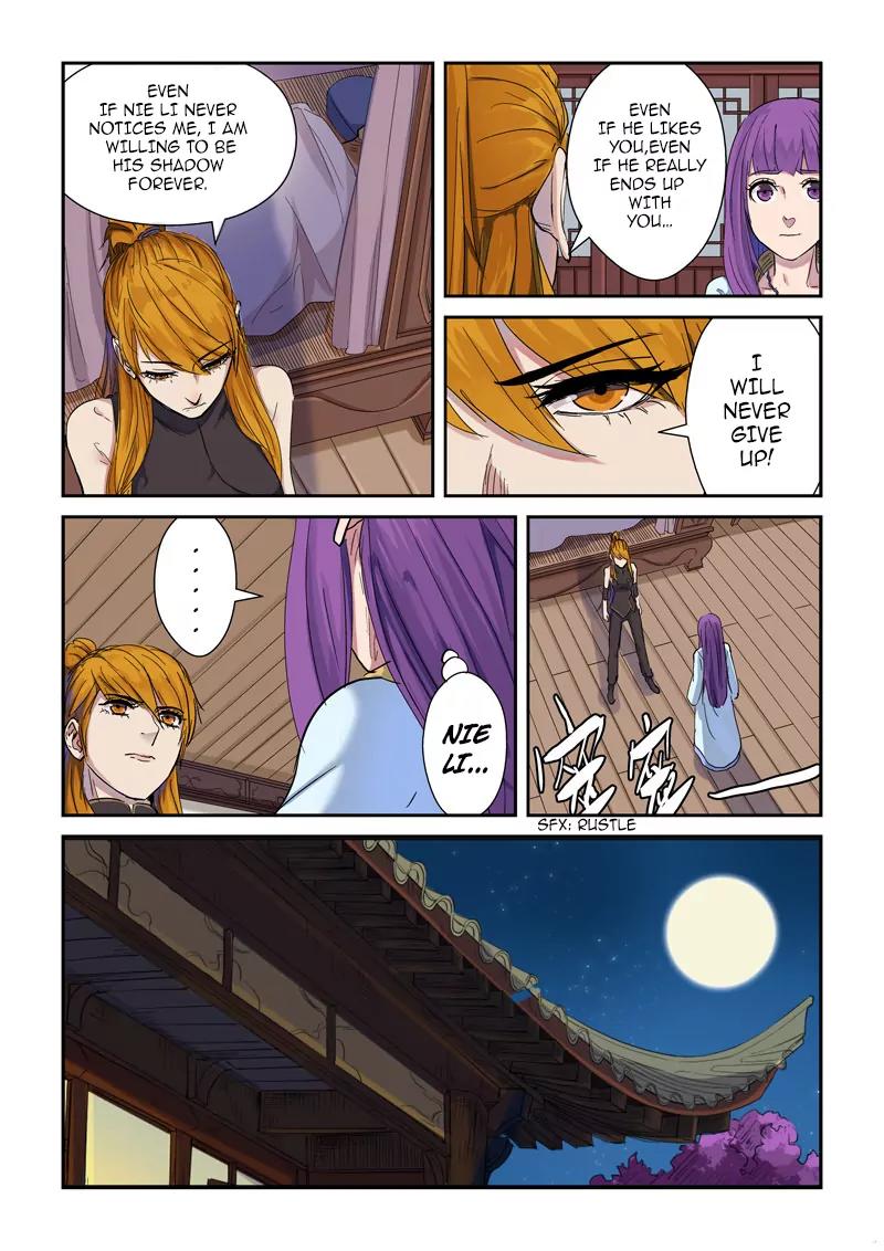 Tales of Demons and Gods Chapter 137 page 3 - Chapter 137: Homecoming Banquet Part 1