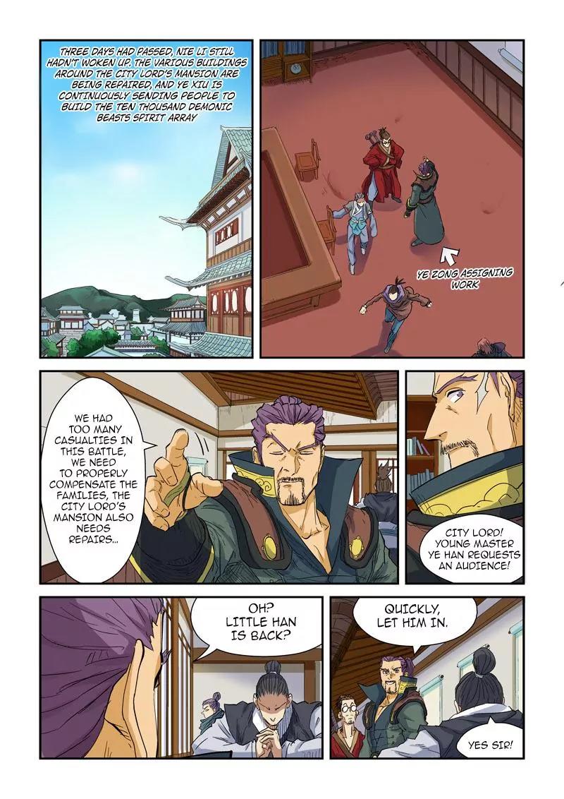 Tales of Demons and Gods Chapter 137 page 4 - Chapter 137: Homecoming Banquet Part 1