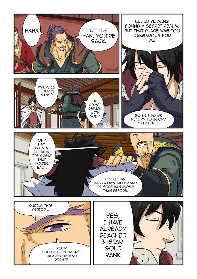 Tales of Demons and Gods Chapter 137 page 6 - Chapter 137: Homecoming Banquet Part 1