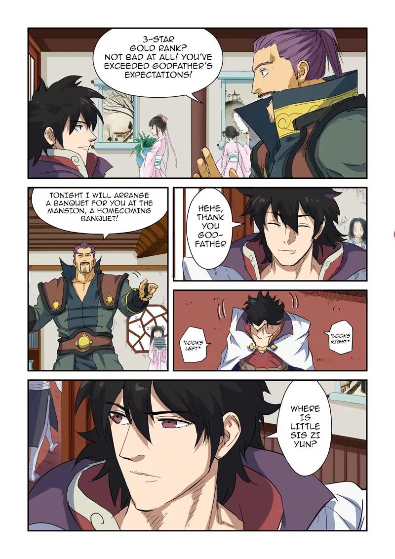 Tales of Demons and Gods Chapter 137 page 7 - Chapter 137: Homecoming Banquet Part 1