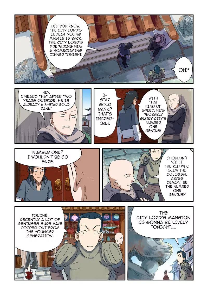 Tales of Demons and Gods Chapter 137 page 9 - Chapter 137: Homecoming Banquet Part 1