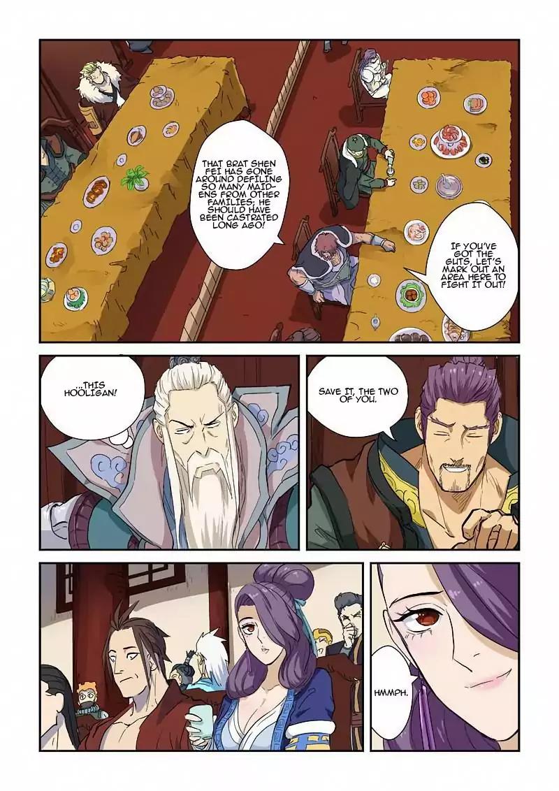Tales of Demons and Gods Chapter 138.5 page 3 - Chapter 138.5: Nie Li Arrives! Part 2