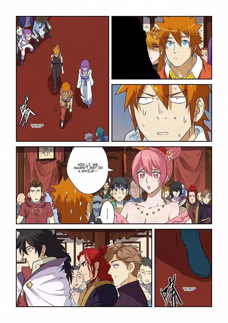 Tales of Demons and Gods Chapter 138.5 page 7 - Chapter 138.5: Nie Li Arrives! Part 2