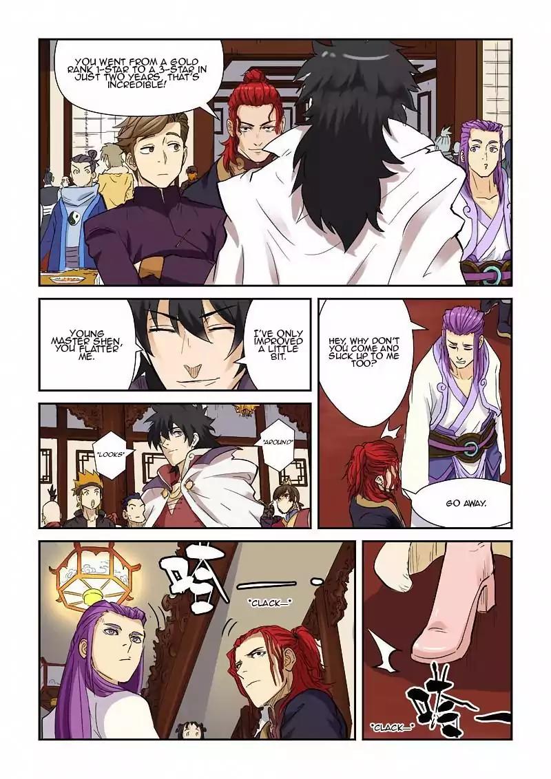 Tales of Demons and Gods Chapter 138 page 3 - Chapter 138: Nie Li Arrives!