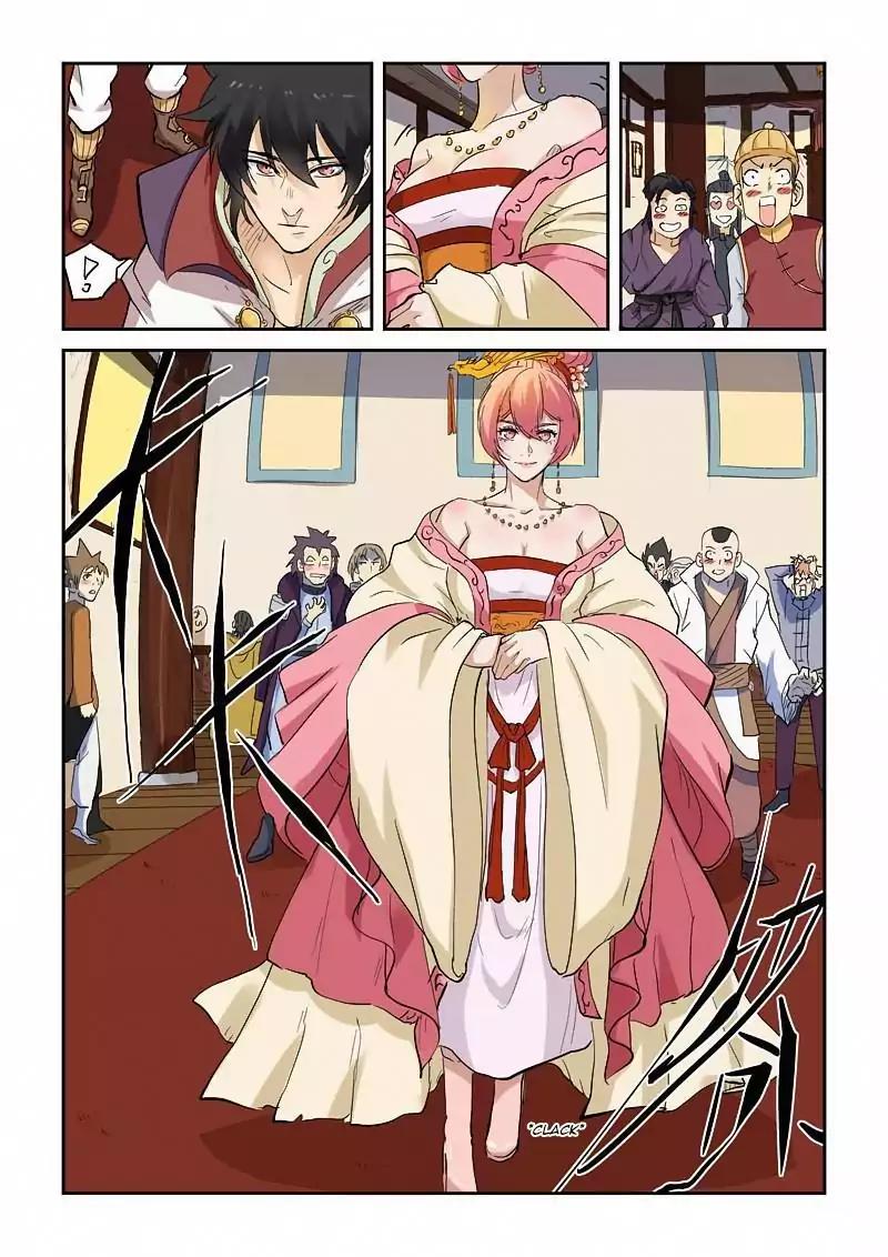 Tales of Demons and Gods Chapter 138 page 4 - Chapter 138: Nie Li Arrives!