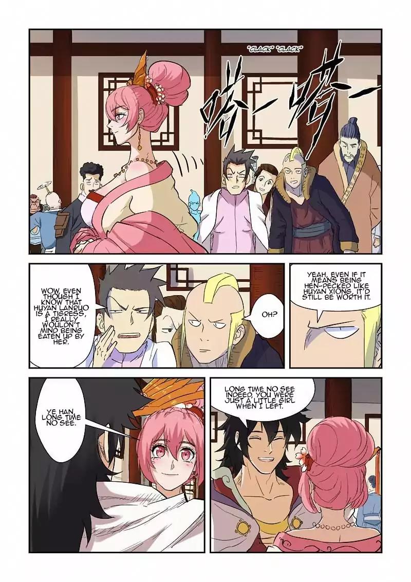 Tales of Demons and Gods Chapter 138 page 5 - Chapter 138: Nie Li Arrives!