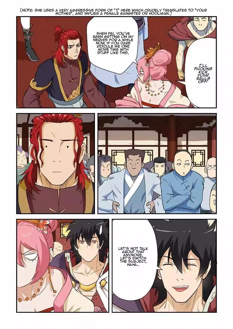 Tales of Demons and Gods Chapter 138 page 7 - Chapter 138: Nie Li Arrives!