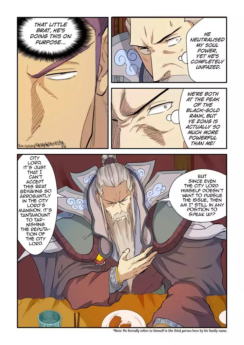Tales of Demons and Gods Chapter 139.5 page 5 - Chapter 139.5: Confrontation (2)