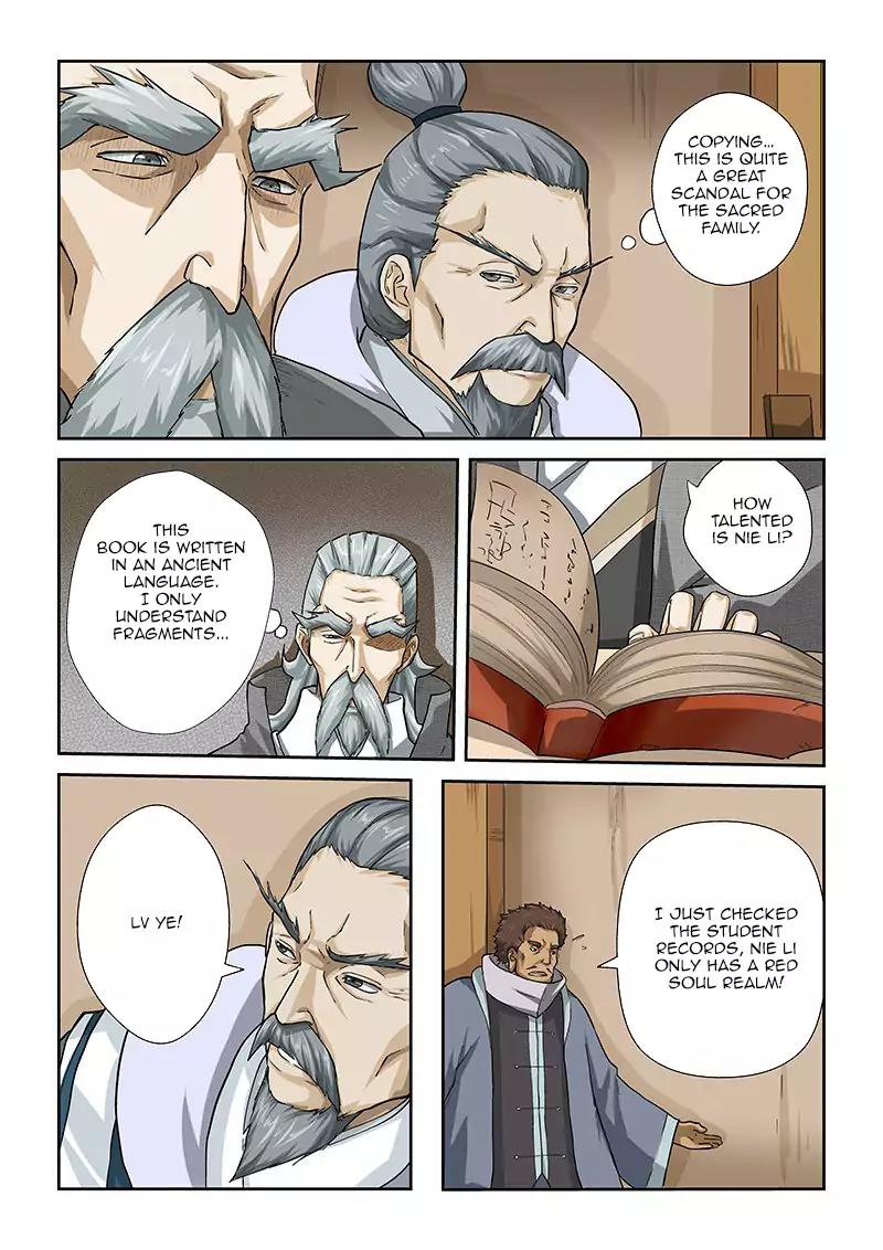 Tales of Demons and Gods Chapter 14 page 4 - Chapter 14: Expelled?