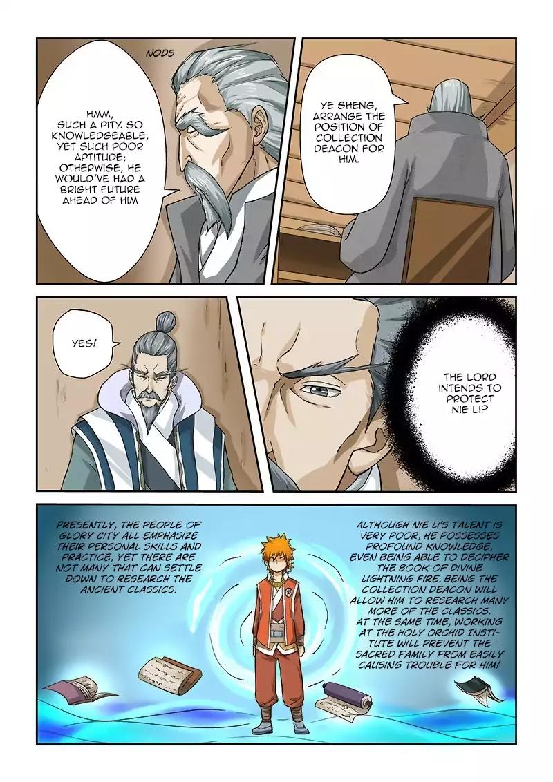 Tales of Demons and Gods Chapter 14 page 5 - Chapter 14: Expelled?