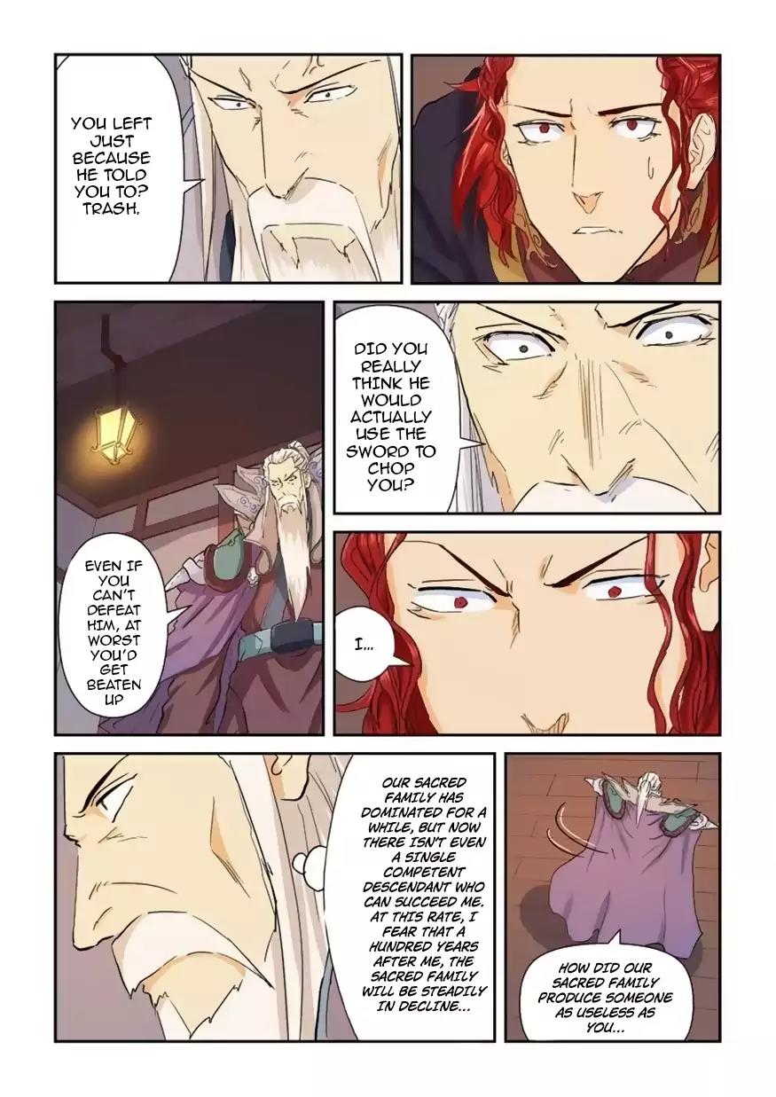 Tales of Demons and Gods Chapter 140.5 page 5 - Chapter 140.5: The Arrogant Nie Li (2)
