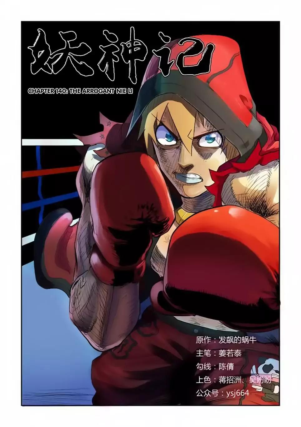 Tales of Demons and Gods Chapter 140 page 2 - Chapter 140: The Arrogant Nie Li