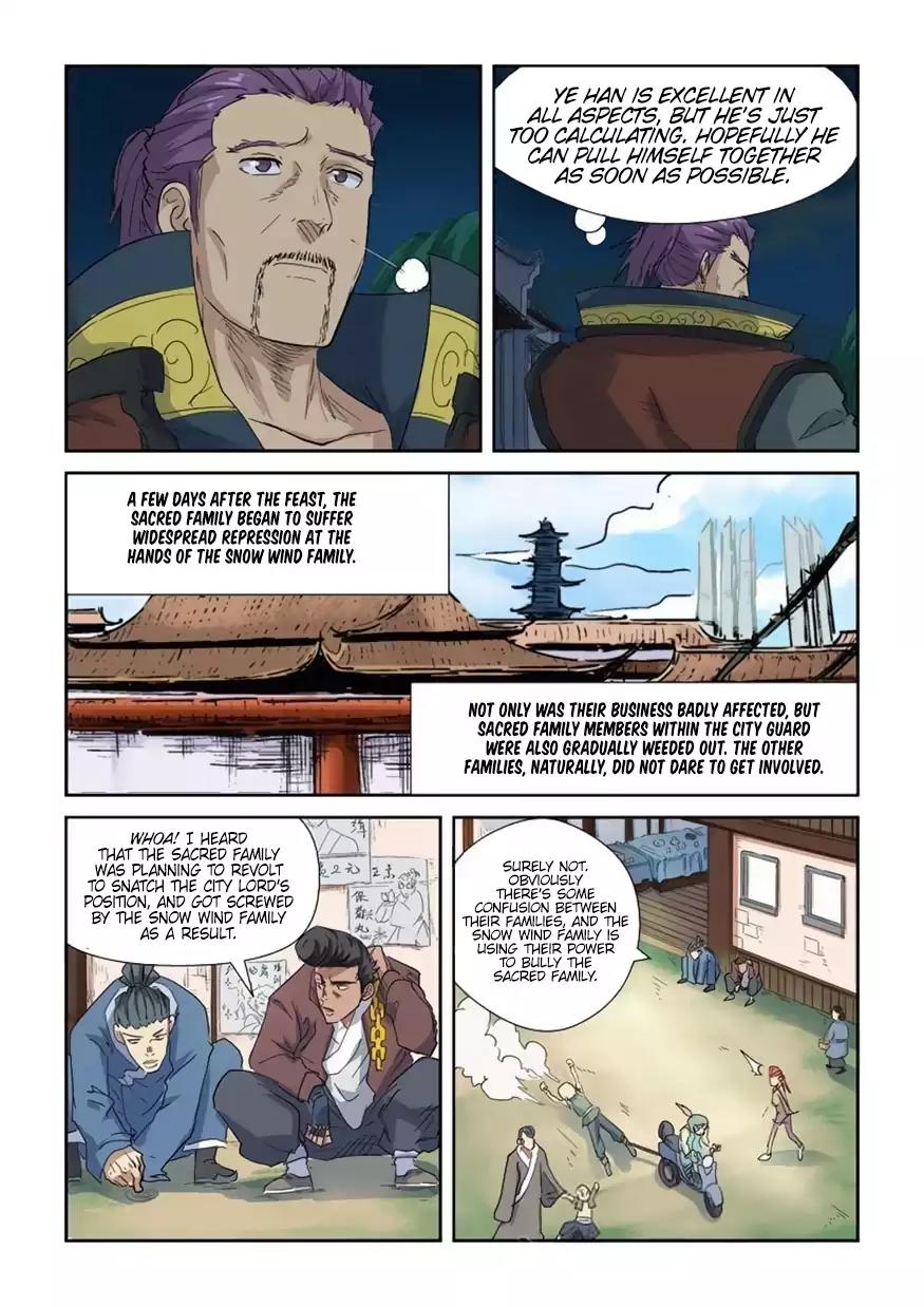 Tales of Demons and Gods Chapter 141.5 page 3 - Chapter 141.5: I'm All Ears (2)