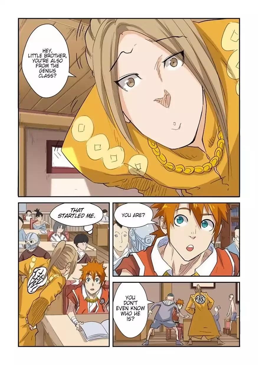 Tales of Demons and Gods Chapter 141.5 page 6 - Chapter 141.5: I'm All Ears (2)