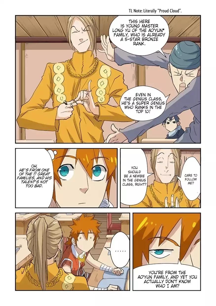 Tales of Demons and Gods Chapter 141.5 page 7 - Chapter 141.5: I'm All Ears (2)