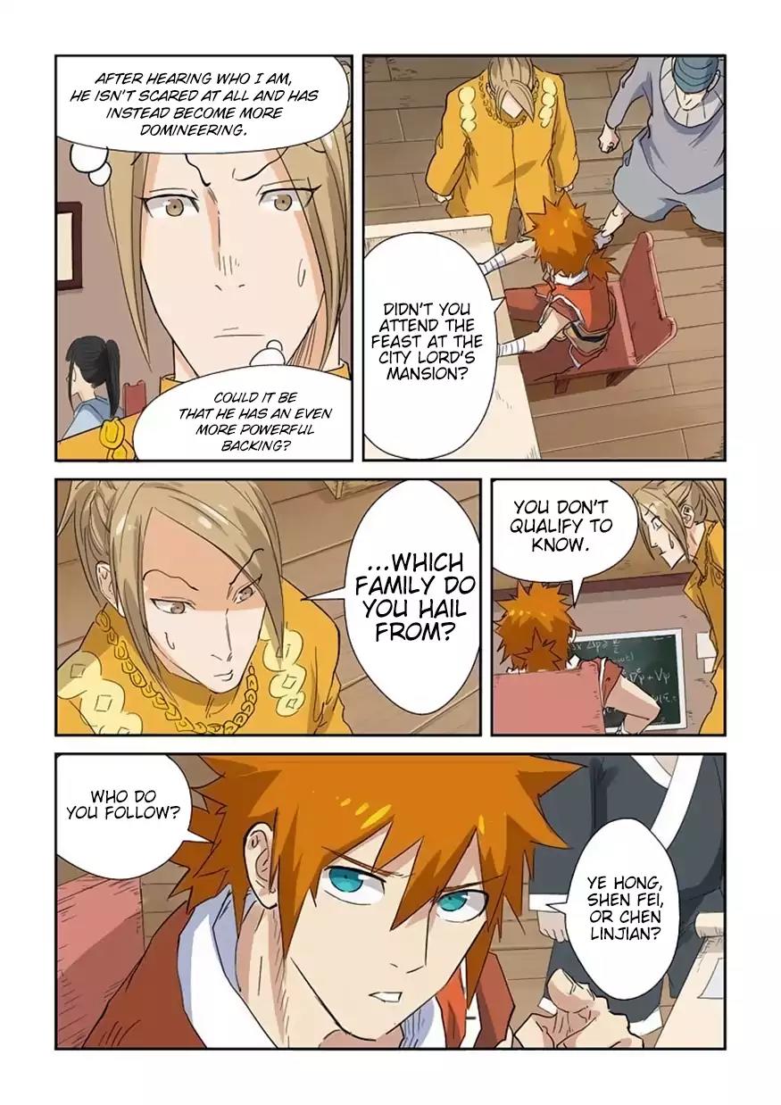 Tales of Demons and Gods Chapter 141.5 page 8 - Chapter 141.5: I'm All Ears (2)